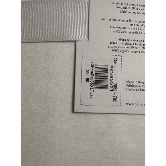 Pottery Barn LoveShackFancy Embroidered Scallop Sheet Set Twin XL NEW Purple - Picture 3 of 5
